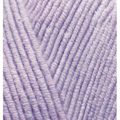 Пряжа для вязания Ализе Cotton gold (55% хлопок, 45% акрил) 100г/330м цв.166 лиловый