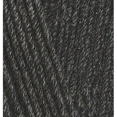 Пряжа для вязания Ализе Cotton gold (55% хлопок, 45% акрил) 100г/330м цв.182 средне-серый меланж