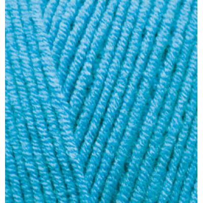 Пряжа для вязания Ализе Cotton gold (55% хлопок, 45% акрил) 100г/330м цв.245 голубой сочи