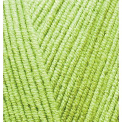 Пряжа для вязания Ализе Cotton gold (55% хлопок, 45% акрил) 100г/330м цв.612 кислотный