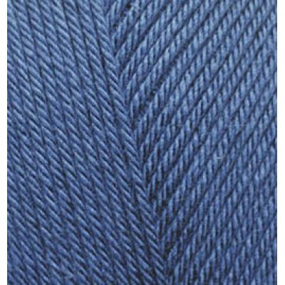 Пряжа для вязания Ализе Diva (100% микрофибра) 100г/350м цв.279 джинс