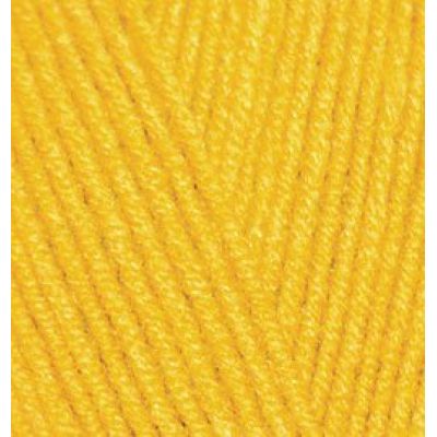 Пряжа для вязания Ализе LanaGold (49% шерсть, 51% акрил) 100г/240м цв.216 желтый