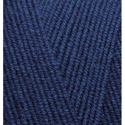 Пряжа для вязания Ализе LanaGold 800 (49% шерсть, 51% акрил) 100г/800м цв.058 т.синий