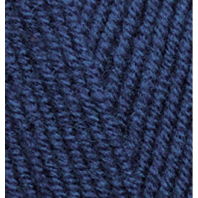 Пряжа для вязания Ализе LanaGold 800 (49% шерсть, 51% акрил) 100г/800м цв.215 черника