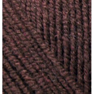 Пряжа для вязания Ализе Superlana klasik (25% шерсть, 75% акрил) 100г/280м цв.026 коричневый