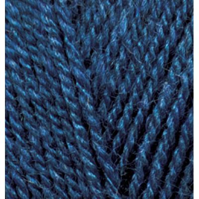 Пряжа для вязания Ализе Superlana klasik (25% шерсть, 75% акрил) 100г/280м цв.215 черника