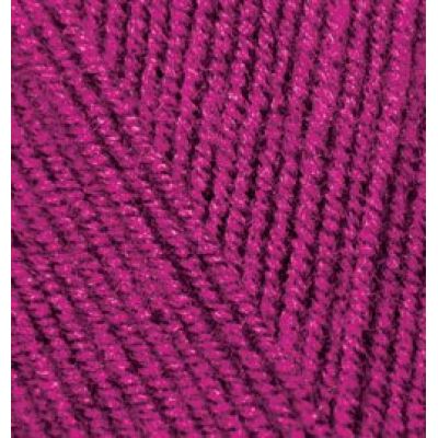 Пряжа для вязания Ализе Superlana klasik (25% шерсть, 75% акрил) 100г/280м цв.649 рубин