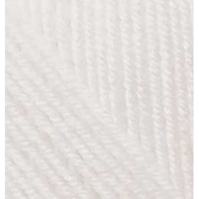 Пряжа для вязания Ализе Superlana klasik (25% шерсть, 75% акрил) 100г/280м цв.698 лунный камень