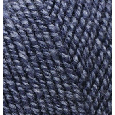 Пряжа для вязания Ализе Superlana klasik (25% шерсть, 75% акрил) 100г/280м цв.901