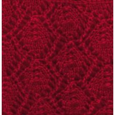 Пряжа для вязания Ализе Angora Real 40 (40% шерсть, 60% акрил) 100г/480м цв.056 красный