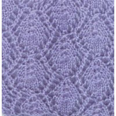 Пряжа для вязания Ализе Angora Real 40 (40% шерсть, 60% акрил) 100г/480м цв.146 лиловый