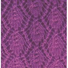 Пряжа для вязания Ализе Angora Real 40 (40% шерсть, 60% акрил) 100г/480м цв.169 сухая роза